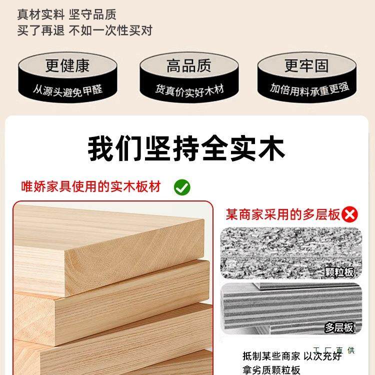 桌学生686跨家用实木长条桌简约靠墙移动可升降工作办台公书电脑,农机/农具/农膜,其它农用工具,淘宝优惠券,粉丝福利购,淘宝优惠卷