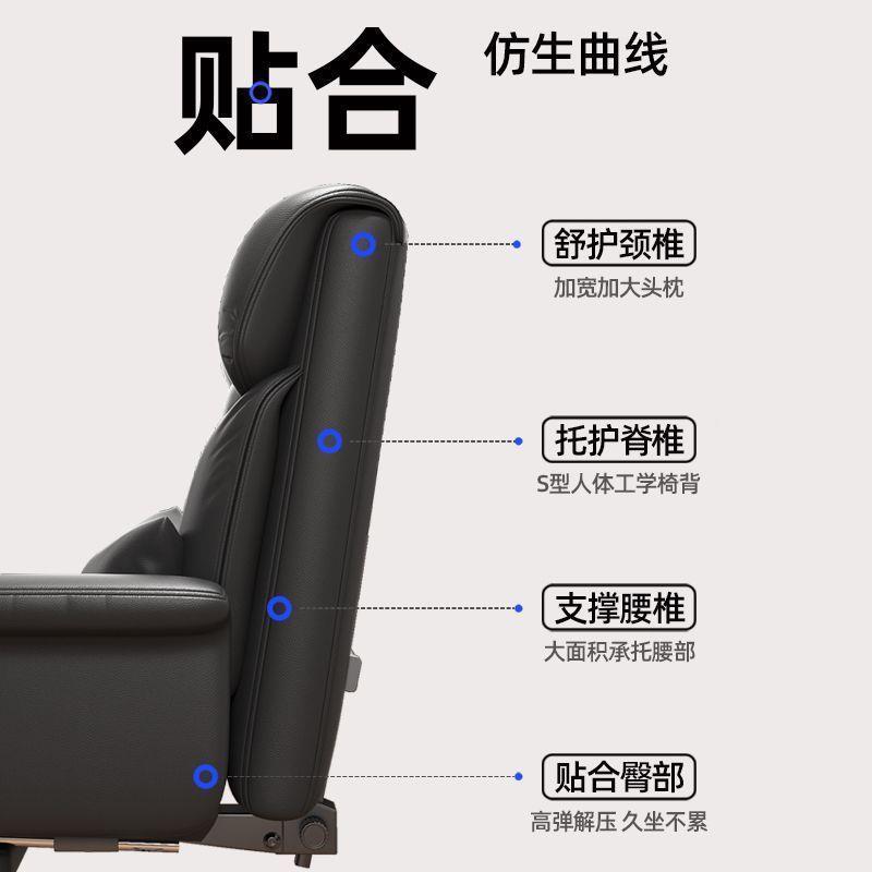 电脑椅用家舒WSG适坐办公宿椅可躺沙发久座椅老板椅舍电竞椅懒人