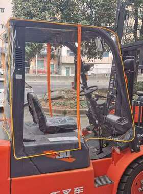 杭州234201叉车雨雨棚挡棚帘遮阳围帘龙工防雨帘防晒罩合力顶门遮