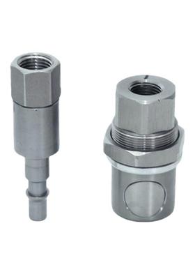 史陶货比sta螺ubli快速接头国产套448装互换兼容尔现铁路液压机内