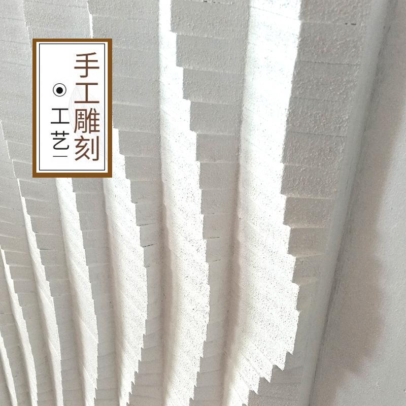 3D立体客酒厅装5228饰画【间延绵流畅】玄关店沙发雕刻地样板落浮