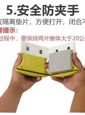 亮爽30-36刮家用双层中空62093高擦玻高层玻璃保洁层家璃政