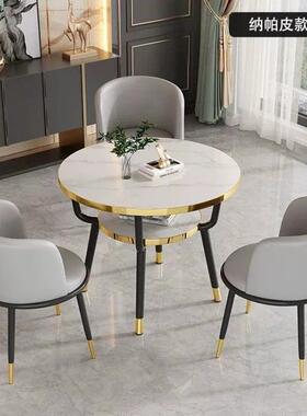 阳台小桌椅三件套网红茶桌椅组合洽小圆喝谈桌接待区VLK客桌会子