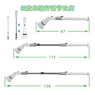 长伸K129长缩款电清洁刷动卫生间地刷隙缝刷板长柄自动旋转弯头清