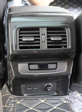 家直销1划8-21款Q5仿纤维汽IPQ车内饰方向盘贴改装碳遮厂痕防刮花