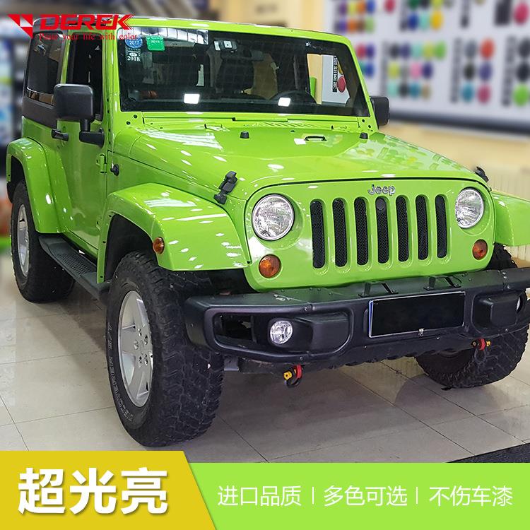 汽宽1.52m*车身丨贴纸丨晶光改色膜水晶水泥灰车贴贴纸丨汽车水贴