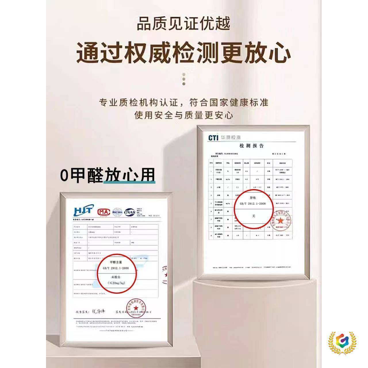 ?地毯2客Fh(h(&aq厅05新款2加厚防轻奢沙发茶几地垫简约滑免洗可,鲜花速递/花卉仿真/绿植园艺,其它园艺用品,淘宝优惠券,粉丝福利购,淘宝优惠卷