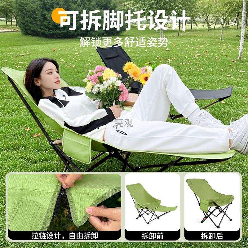 款躺椅户外折叠便携坐睡RQY用办公2午休205新懒人家用两休闲
