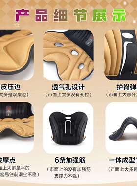 【垫XLK-HYJZ深品质】办护腰坐公沙发家居久圳坐人体工学椅学生矫