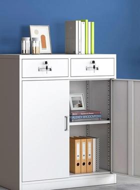 铁皮柜办公文件柜带锁屉财务资料小矮柜家抽F967HTTM用收室纳具储