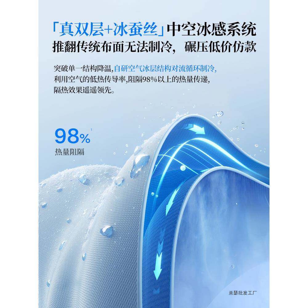 汽车遮阳伞挡遮阳730帘防阳晒隔热遮阳车内前挡风玻璃遮板前罩专