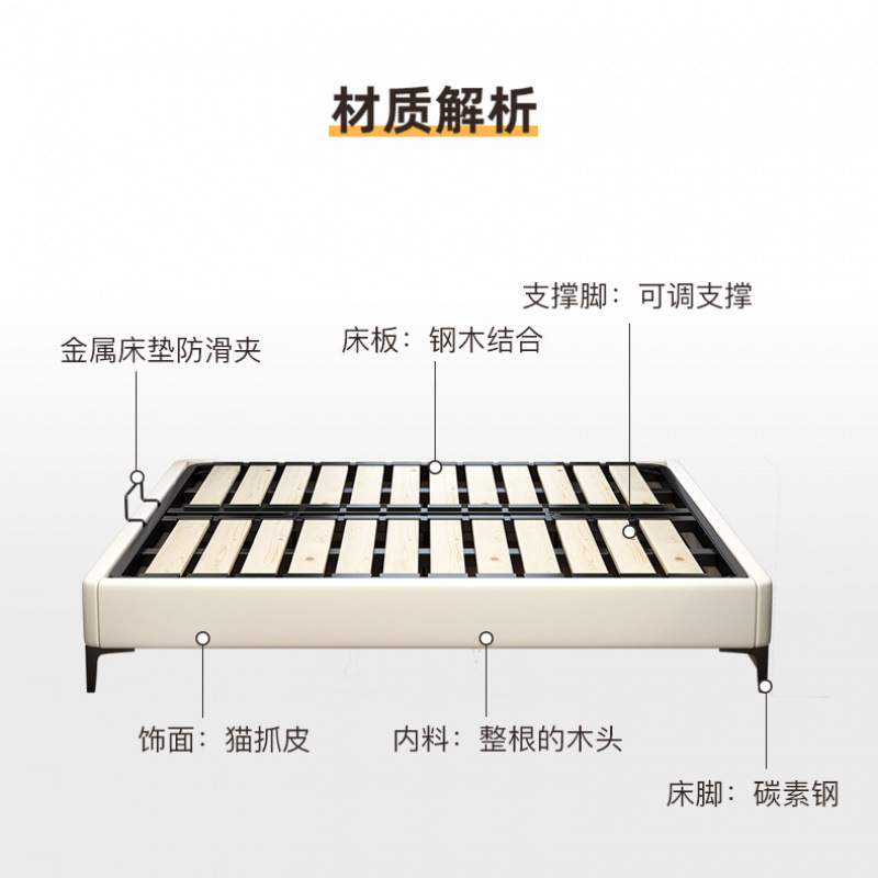 简约无床头床实木榻榻米悬浮床架钢木排骨架床小户型床架骨架货源