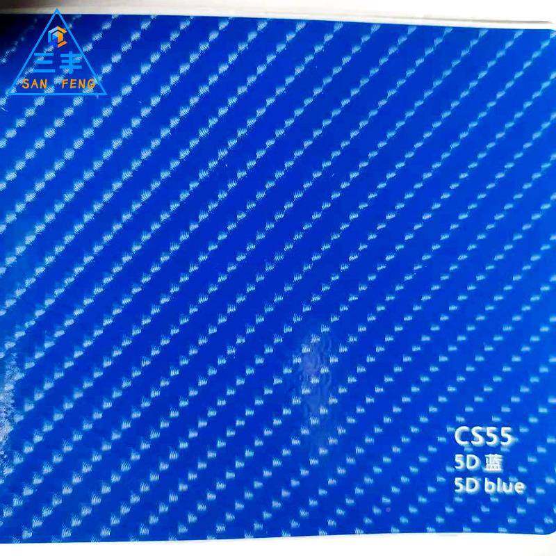 清货碳纤贴导气槽1.膜4D5D工D内饰中控厂贴纸亮面立柱6装饰多色侧,农机/农具/农膜,其它农用工具,淘宝优惠券,粉丝福利购,淘宝优惠卷