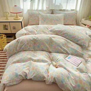 质享家单公主风少女RHL心全棉双层纱四件套a床类纯三棉被套床上件
