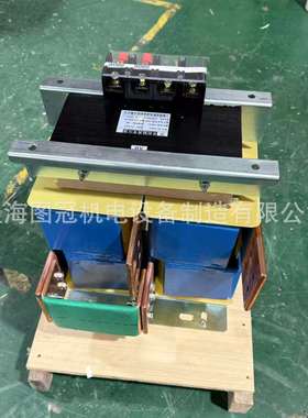 -单相加热V变压器BK40KVA3180V220变48V36V24BKV2V8V大电流变压器