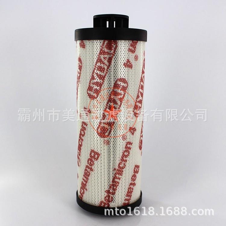 宇恒油除杂质机油油过0滤280R0280R010010BN4压HC液系统液压滤芯