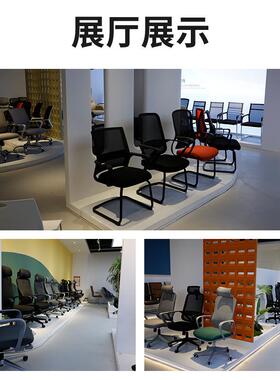 办公椅子电脑椅舒适转靠久坐家用职办公室员会议工位9022B座椅背