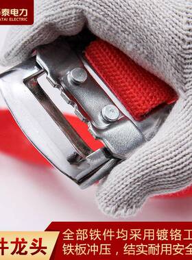 五式安带国电工全身安全绳CSE锦纶红色安全标带高空作业点安全全