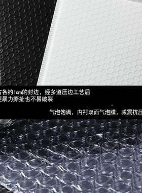 TYE黑色哑光手气泡袋服装防水加提厚共挤气膜泡信封袋泡快递沫袋