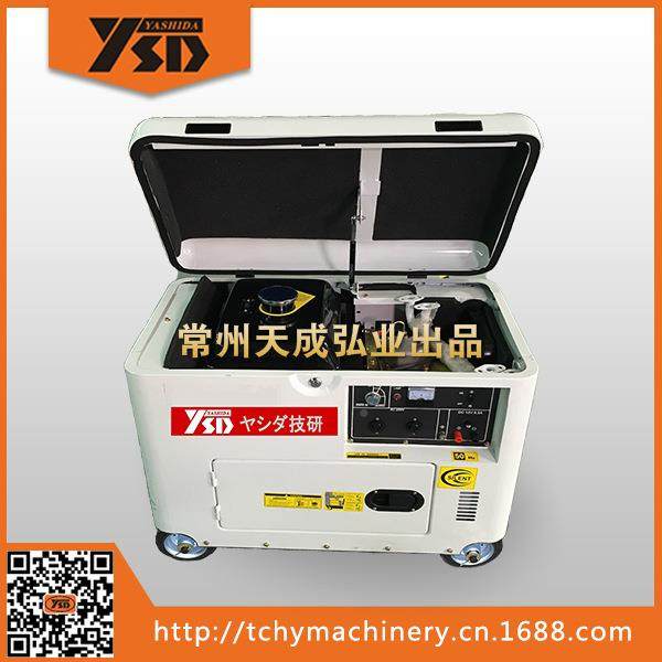 KDE3500ST3KW-3.KW翻发盖5静音动柴油电机组178F力厂TYO家直销