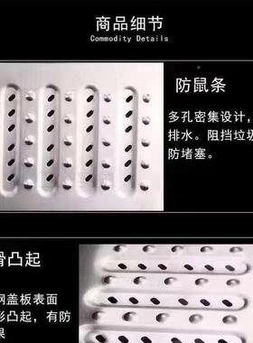 加201不锈钢地沟板加筋硬水沟JYN盖板市政街道路面槽排排水加厚