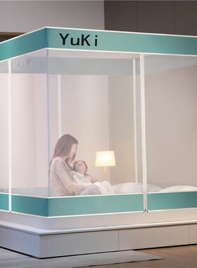 夏220425季T门拉链童蚊帐儿防摔家型用床式方顶蚊帐加密坐防蚊三