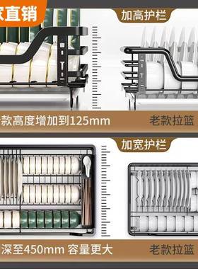 橱柜拉304不绣钢架双实心抽屉式层篮厨房碗筷篮收纳AL100294缓冲