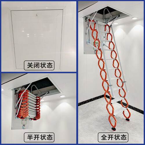 隐全自形YNB动阁楼伸缩楼梯家用电动室升降梯复式隔层收缩折内叠