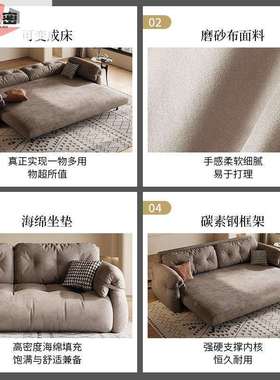 意式磨布砂QNU沙发用床可折叠伸坐卧两单双人小户型缩现代简约网