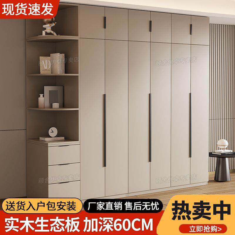 木衣柜家用卧室对TGQ开储物衣门柜简约代现出租房用小户型收实纳