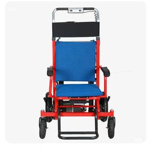 爬电动楼载人thj#hlou爬楼机楼爬楼上下楼梯车折叠爬机老人爬楼机