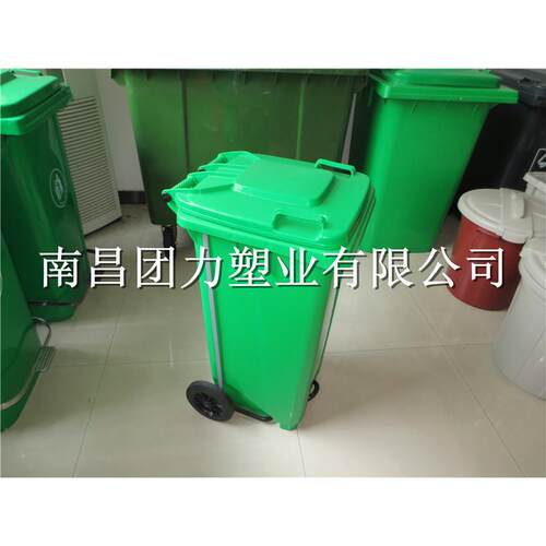 大量销桶售环带卫垃圾九JDF江上饶脚踏垃圾桶丰户外垃圾广桶