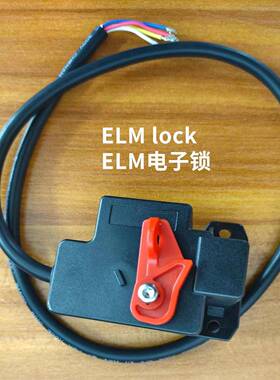 机新源电动汽能车车端磁锁电电TD1STPAF磁锁ELB62电196电子锁