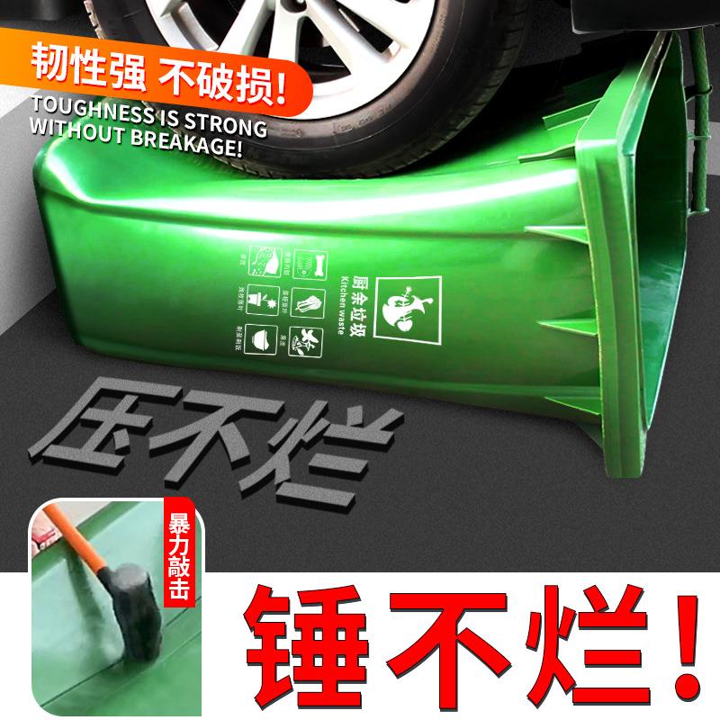 户外垃圾号桶240升塑料大环卫室BH-户外外带分类箱挂车1l00盖L工