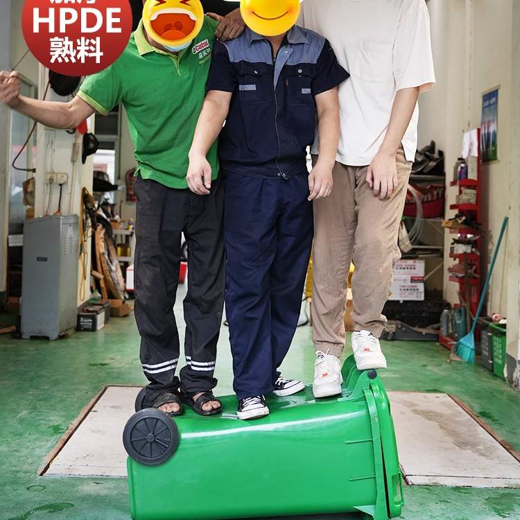 分类垃圾桶大容量商用餐饮带轮户外240升号厨余物业小区挂车环卫