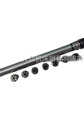 SKU：个人电脑精C10-ER8A密ER8弹簧夹头组+夹710ER8A100Cl弹簧头