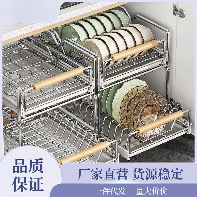 不锈钢碗碟收厨纳架房橱内置物other架抽屉式拉篮抽放盘拉子沥柜