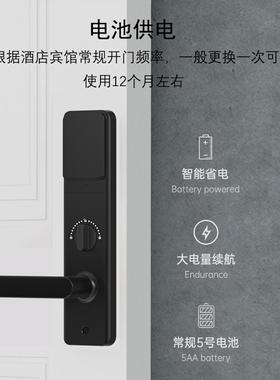 酒店门锁宾馆刷卡卡锁公寓木民Y288宿客房门ic卡智电子门能禁磁感