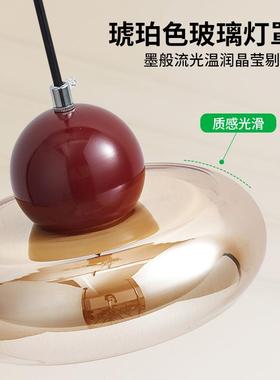 法中国古风餐玻璃餐厅吊灯奶油52132风桌灯三头王湖饭式厅吧台吊