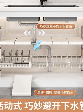 厨房置物架多HS-8010物能不锈钢白色柜台洗碗池下水槽多面层功可