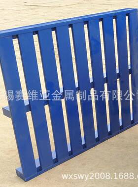 厂家生产钢制托盘赛维VGX钢亚货架重价型盘物流托制四面报钢制托