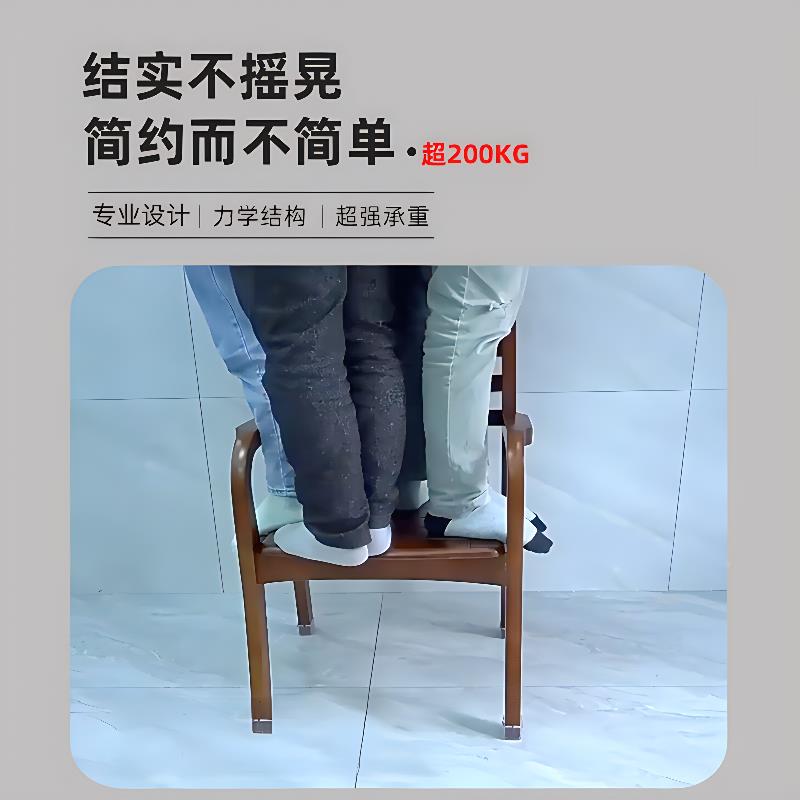 椅子实木带扶靠背阳台学桌生写字书房EBO书家用中手式椅办公室电