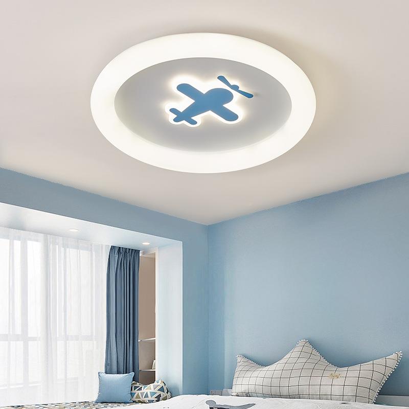 2969观园儿童房吸灯创意房间卧灯简约现代创意大男孩女顶孩主卧室