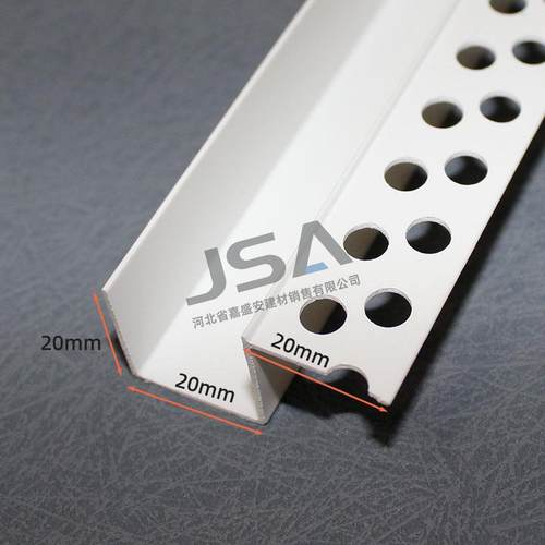 VC几字型白色型条天花P石膏板吊顶工艺槽分隔LGM线条凹槽实体U条