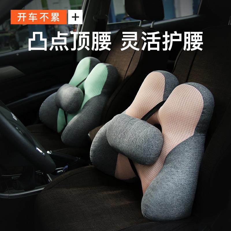 办公腰腰枕靠垫座靠椅腰部支靠撑睡觉工261位久坐椅室子护腰背垫,农机/农具/农膜,其它农用工具,淘宝优惠券,粉丝福利购,淘宝优惠卷