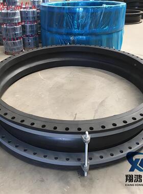 可曲挠橡胶软接头DN080挠性软连柔性伸缩接胀膨节水VVW泵弹性避震