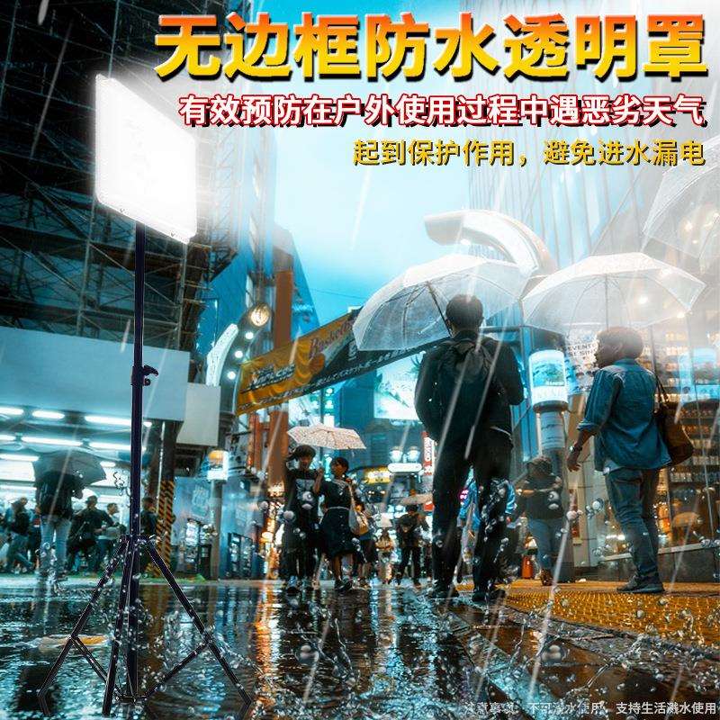 12V85夜V通用市灯LETG126D摆摊地摊支架灯外户移动电瓶灯高亮应急