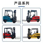 座电动叉车吨4吨四轮驾式 小型降叉车自升动XRS液压升高搬运车堆高