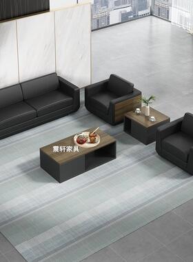 办公沙发茶几组办公室沙发合约位商简务洽谈会ZX-SF102客单人位三