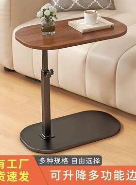 升降小几小角边客厅沙发卧桌子移动茶几室床头简AL100771约迷你简